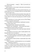 Все наши цвета — фото, картинка — 22