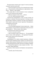 Все наши цвета — фото, картинка — 29