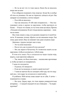 Все наши цвета — фото, картинка — 43