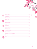 Blackpink и я. Фанбук. Дополнительное издание с новыми заданиями — фото, картинка — 6