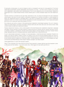 В поисках тени меж цветов — фото, картинка — 3