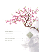 В поисках тени меж цветов — фото, картинка — 4