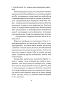 Почтовая открытка — фото, картинка — 1