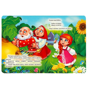 Репка — фото, картинка — 3