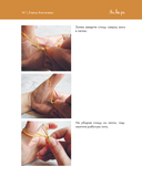 Время вязать НОСКИ на спицах. 12 нескучных проектов на целый год — фото, картинка — 13