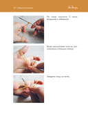 Время вязать НОСКИ на спицах. 12 нескучных проектов на целый год — фото, картинка — 15