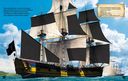 На абордаж! Пиратские корабли — фото, картинка — 1
