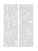 Живопись, графика, скульптура — фото, картинка — 8