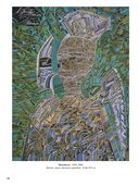 Живопись, графика, скульптура — фото, картинка — 19