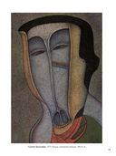 Живопись, графика, скульптура — фото, картинка — 14