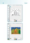 Путешествие в страну Алгоритмию с котенком Скретчем — фото, картинка — 24