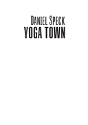 Йога таун — фото, картинка — 2