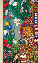 Тайны цветов. Мифы, сказки, легенды — фото, картинка — 2