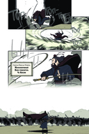 Легенда о северном клинке. Том 1 — фото, картинка — 11