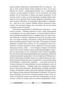 Дураки все — фото, картинка — 11