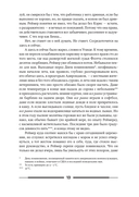 Дураки все — фото, картинка — 12