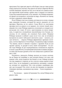 Дураки все — фото, картинка — 13