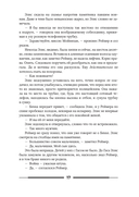 Дураки все — фото, картинка — 16