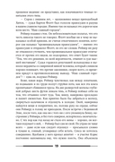 Дураки все — фото, картинка — 18