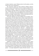 Дураки все — фото, картинка — 22