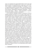 Дураки все — фото, картинка — 24