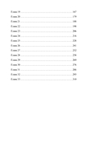 Обесчещенная леди — фото, картинка — 2