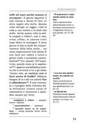Лучшие итальянские сказки. Уникальная методика обучения языку В. Ратке — фото, картинка — 13
