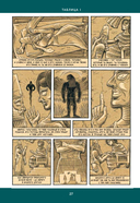 Гильгамеш — фото, картинка — 7