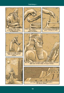 Гильгамеш — фото, картинка — 3