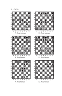 600 шахматных задач. Продвинутый уровень — фото, картинка — 12