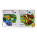 Кто как говорит — фото, картинка — 2