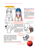 Рисуем вебтун. Лёгкий способ работать с цветом — фото, картинка — 15