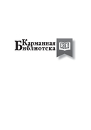 Лучшие песни — фото, картинка — 1