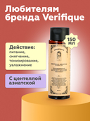 Тонер для лица 