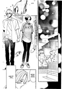 Прекрасная вечерняя луна. Том 3 — фото, картинка — 12