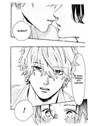 Прекрасная вечерняя луна. Том 3 — фото, картинка — 4