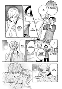 Прекрасная вечерняя луна. Том 3 — фото, картинка — 5