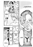 Прекрасная вечерняя луна. Том 3 — фото, картинка — 6