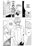 Прекрасная вечерняя луна. Том 3 — фото, картинка — 9