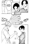 Прекрасная вечерняя луна. Том 3 — фото, картинка — 10