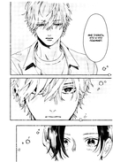 Прекрасная вечерняя луна. Том 3 — фото, картинка — 11