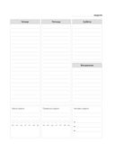 Мои приоритеты (чёрный) — фото, картинка — 35