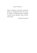 Ты как вино – с годами только лучше — фото, картинка — 8
