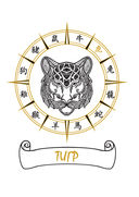 Китайский гороскоп. Все символы года — фото, картинка — 24