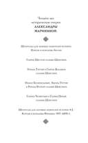 Шпаргалка для ленивых любителей истории 3. Короли и королевы Франции. 1498-1848 гг. — фото, картинка — 2