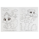 Волшебные любимцы — фото, картинка — 2