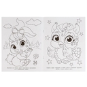 Волшебные любимцы — фото, картинка — 3