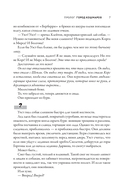 Улей — фото, картинка — 6