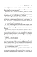 Улей — фото, картинка — 10