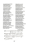 Как я стала киноведом — фото, картинка — 6